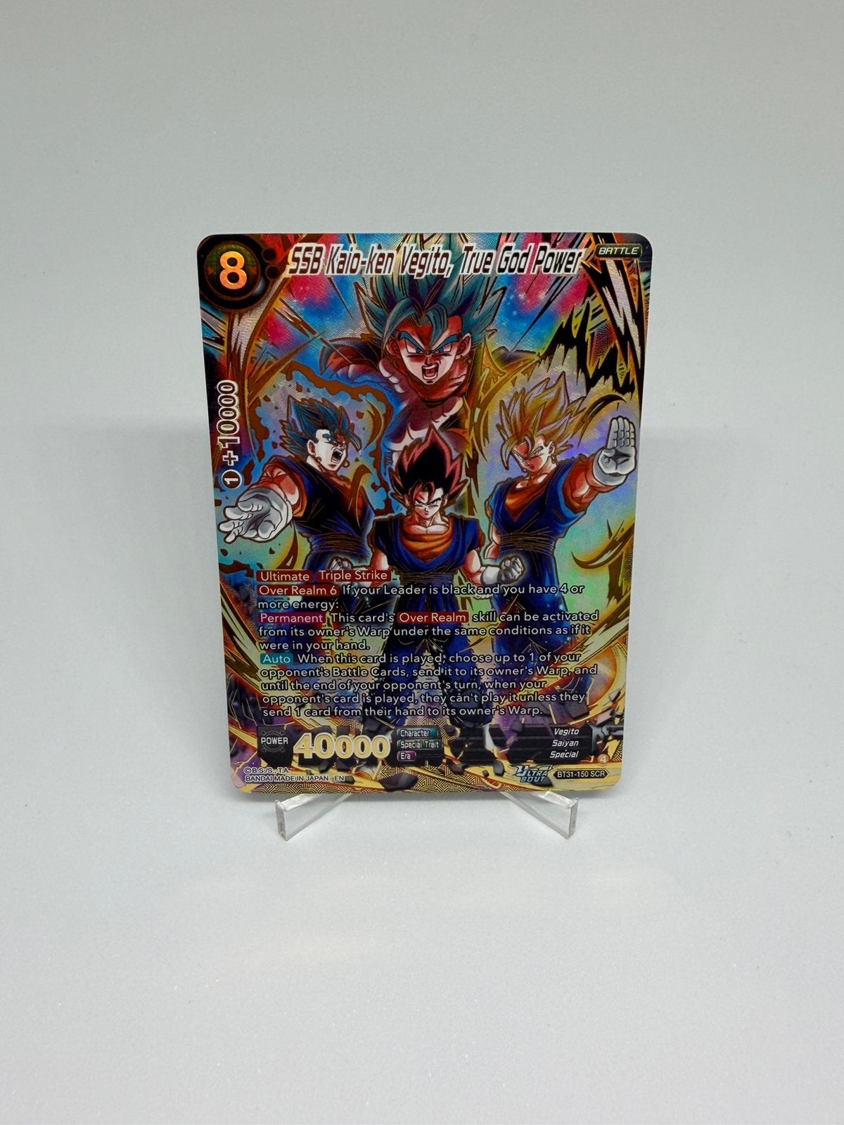 Dragonball BT31 SSB Kaio-ken Vegito True God Power SCR kaart, Ophalen of Verzenden, Nieuw