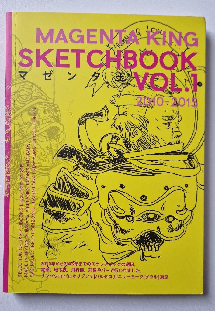Magenta King Sketchbook manga, Boeken, Strips | Comics, Nieuw, Eén comic, Japan (Manga), Ophalen of Verzenden