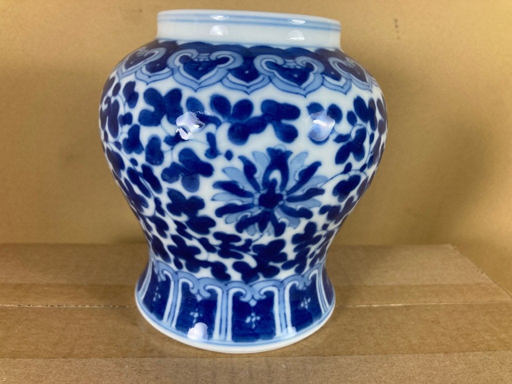Blauw Chinese vaas gemerkt, Ophalen of Verzenden