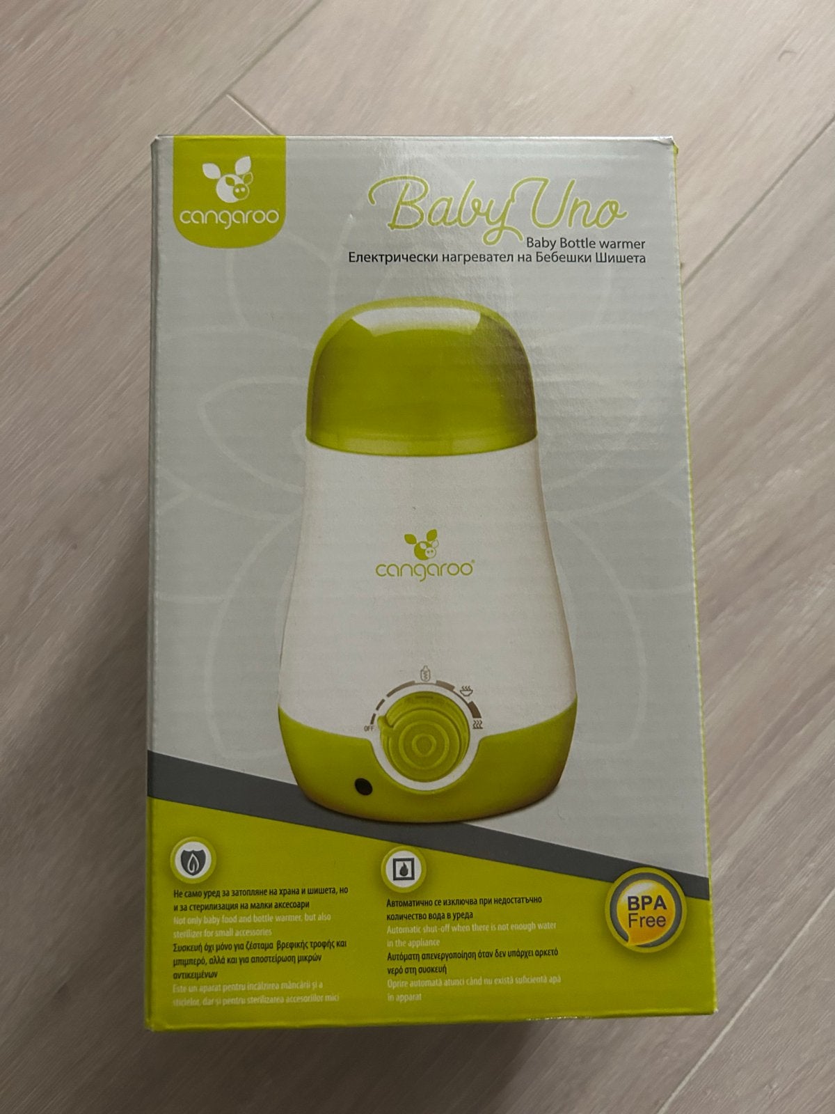 Grijze Cangaroo Baby Uno flessenwarmer en sterilisator, Ophalen, Zo goed als nieuw, BPA-vrij, Flessen- of potjesverwarmer