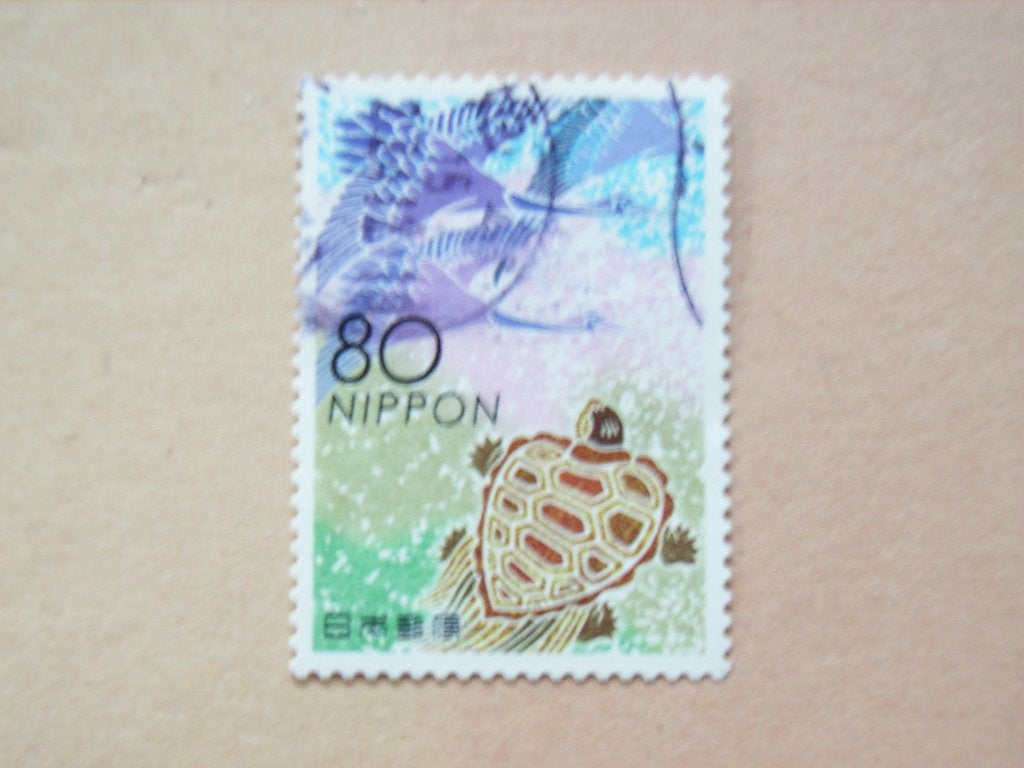 4  Japan 3334, Ophalen of Verzenden, Gestempeld, Oost-Azië