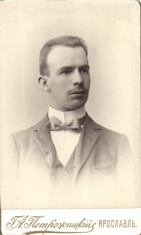 CDV - Uit Rusland - plaatsnaam APOCNABAb - Heer, Gebruikt, Verzenden, Foto, Buitenland