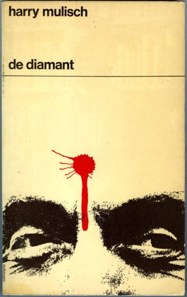 De Diamant - Harry Mulish, Harry Mulish, Ophalen of Verzenden, Zo goed als nieuw, Nederland