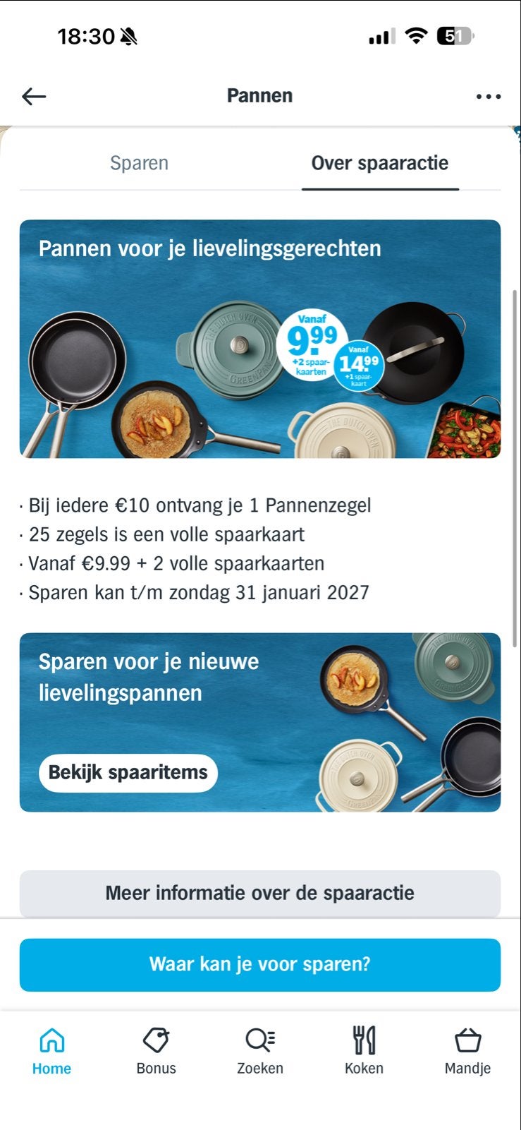 Gezocht: gratis AH-zegels voor de GreenPan pannenactie, Ophalen, Met deksel, Nieuw, Overige merken