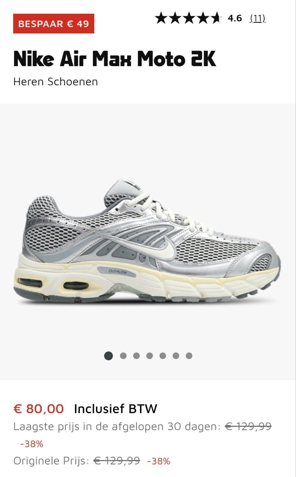 Nike Air Max Moto 2K in maat 44 NIEUW, Overige kleuren, Nieuw, NIKE, Ophalen of Verzenden