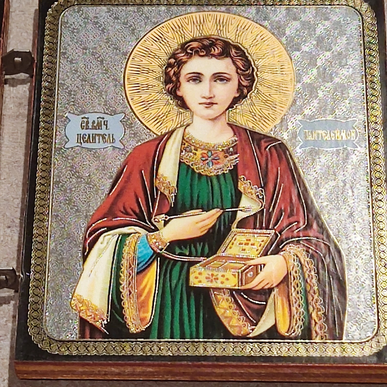 Orthodox Drieluik / Reisicoon - Heilige Panteleimon, Ophalen of Verzenden