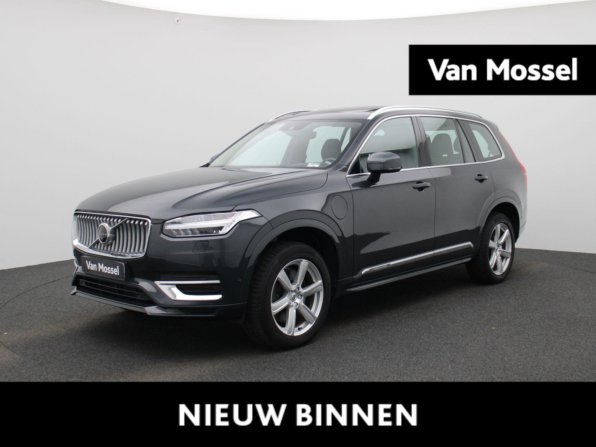 Volvo XC90 2.0 T8 4WD Geartronic Momentum Pro 7-ZITTER | PAN