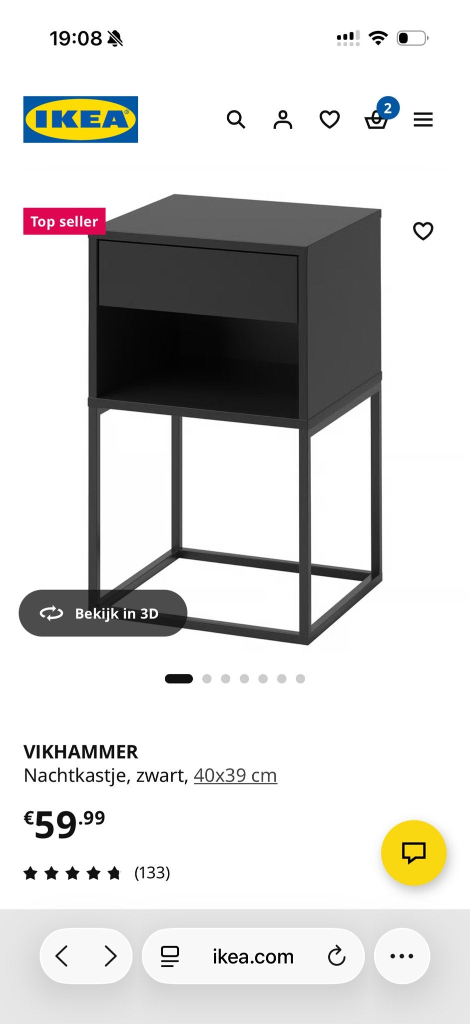 IKEA VIKHAMMER Nachtkastje Zwart - Zo goed als nieuw, Minder dan 45 cm, Metaal of Aluminium, Zo goed als nieuw, 55 tot 70 cm