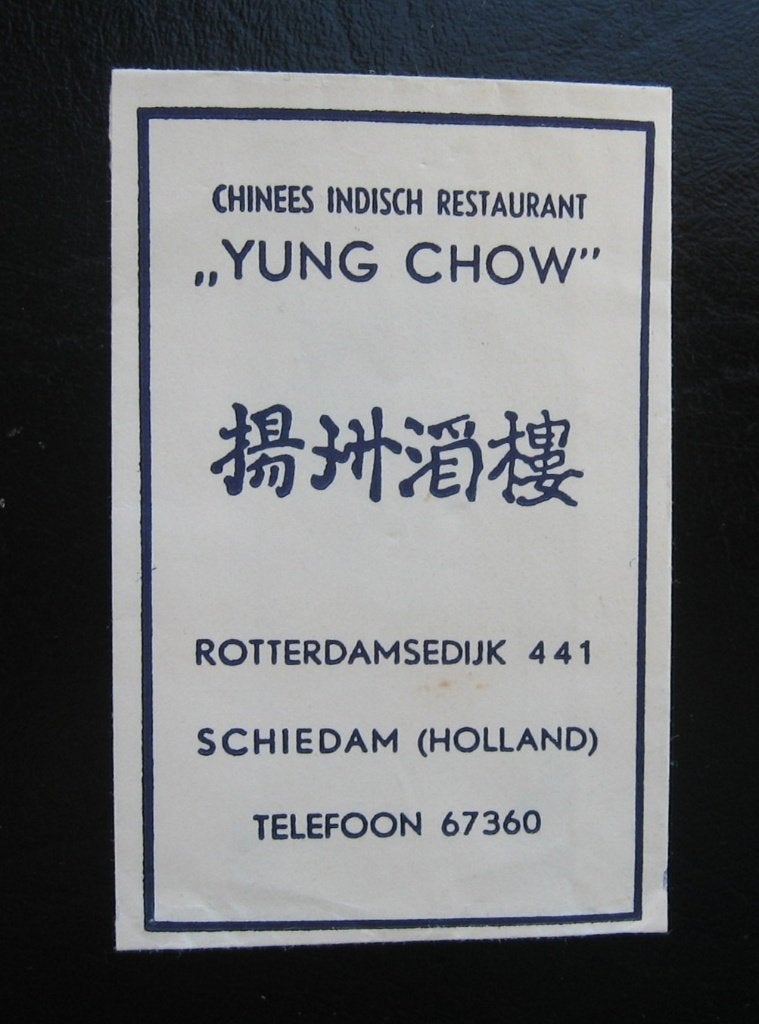 2136 Schiedam - Chinees Ind. Restaurant Yung Chow, Verzamelen, Verzenden, Nederland