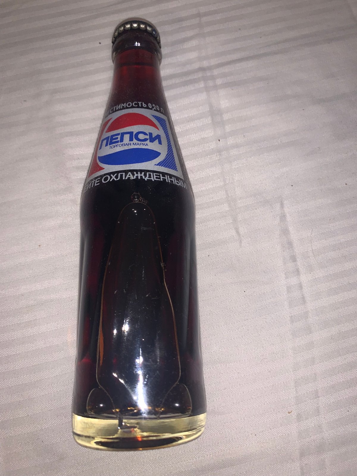 Vintage Pepsi flesje met originele inhoud - Zeldzaam!, Verzamelen, Ophalen of Verzenden, Gebruikt