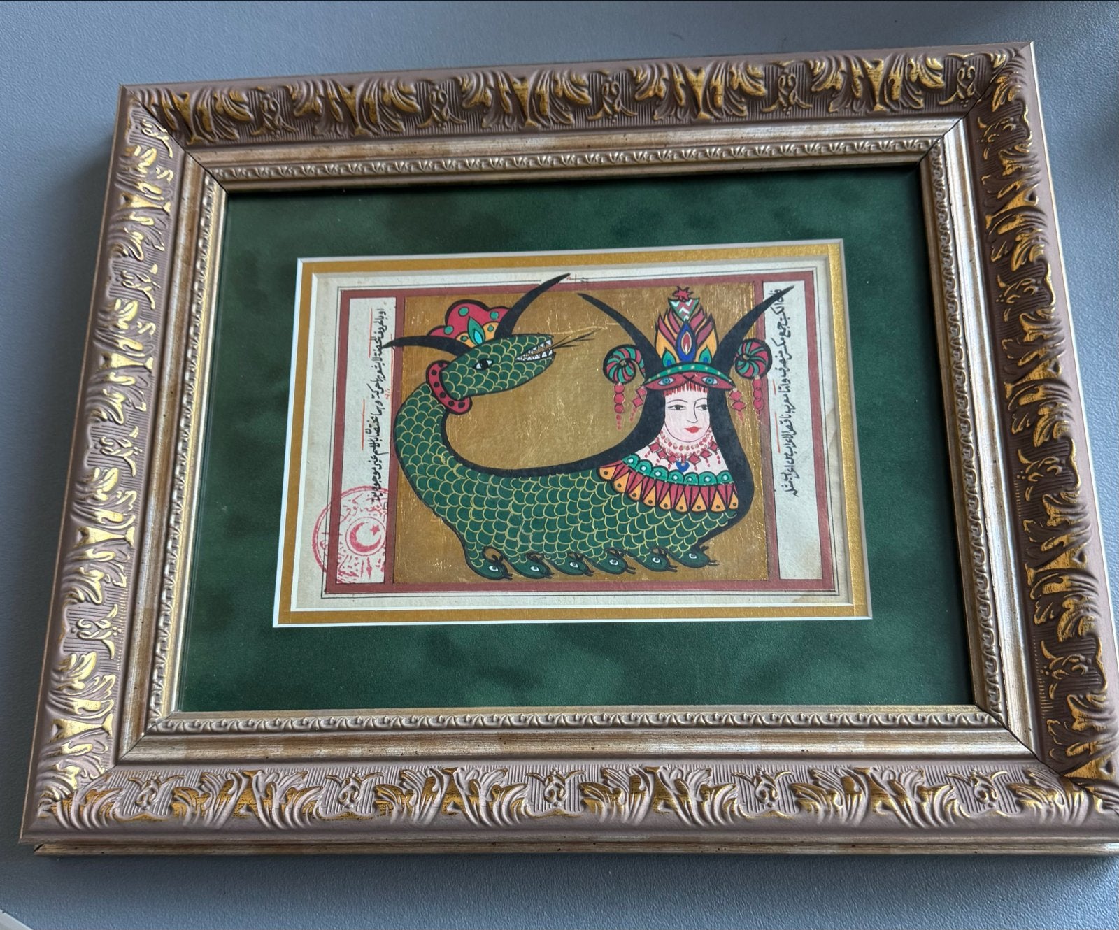 Ingelijste Şahmeran Miniatuur Kunst, Ophalen of Verzenden