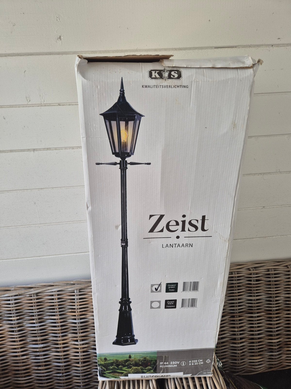 Nieuwe Buitenlamp / Lantaarnpaal Zeist - Antiek Groen, 228cm, Ophalen, Nieuw, Aluminium, Staande lamp