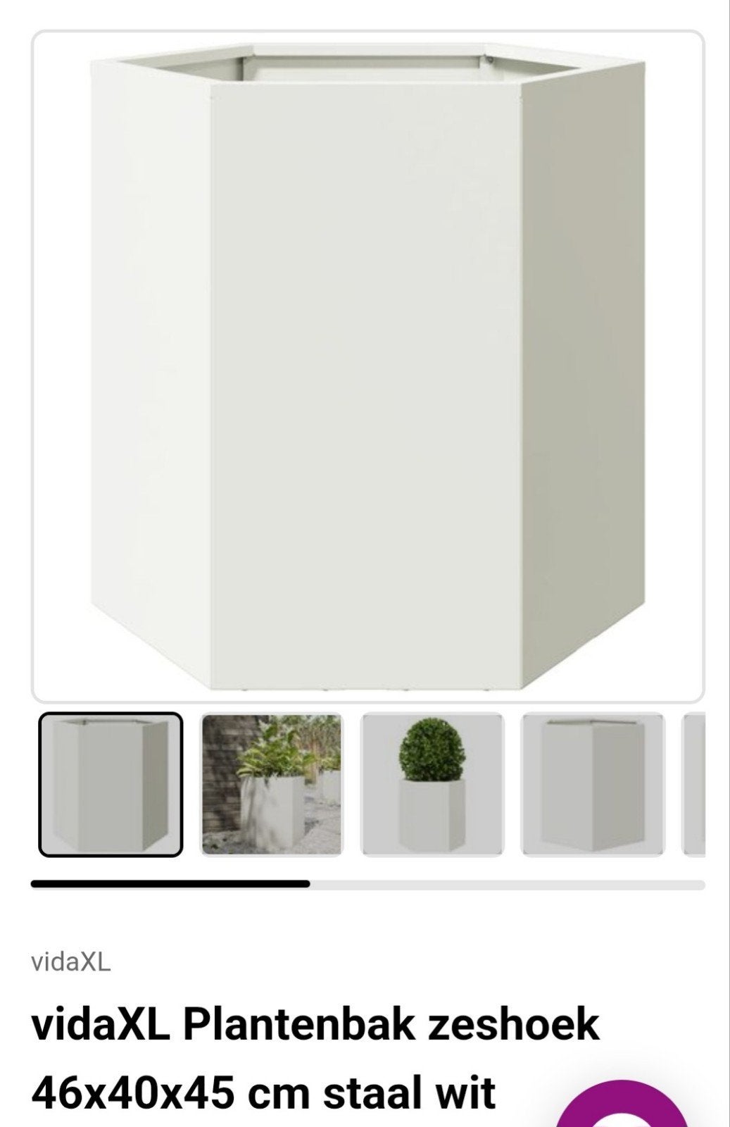 vidaXL Zeshoekige Plantenbak 46x40x45 cm Staal Wit Nieuw, Minder dan 60 cm, Nieuw, Ophalen of Verzenden, Overige vormen