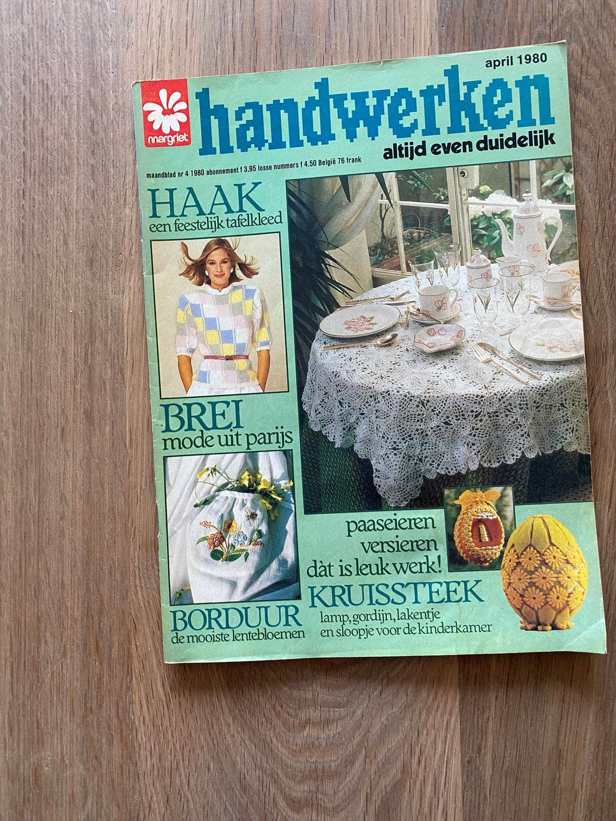 Margriet Handwerken April 1980, Ophalen of Verzenden, Gelezen, Overige typen