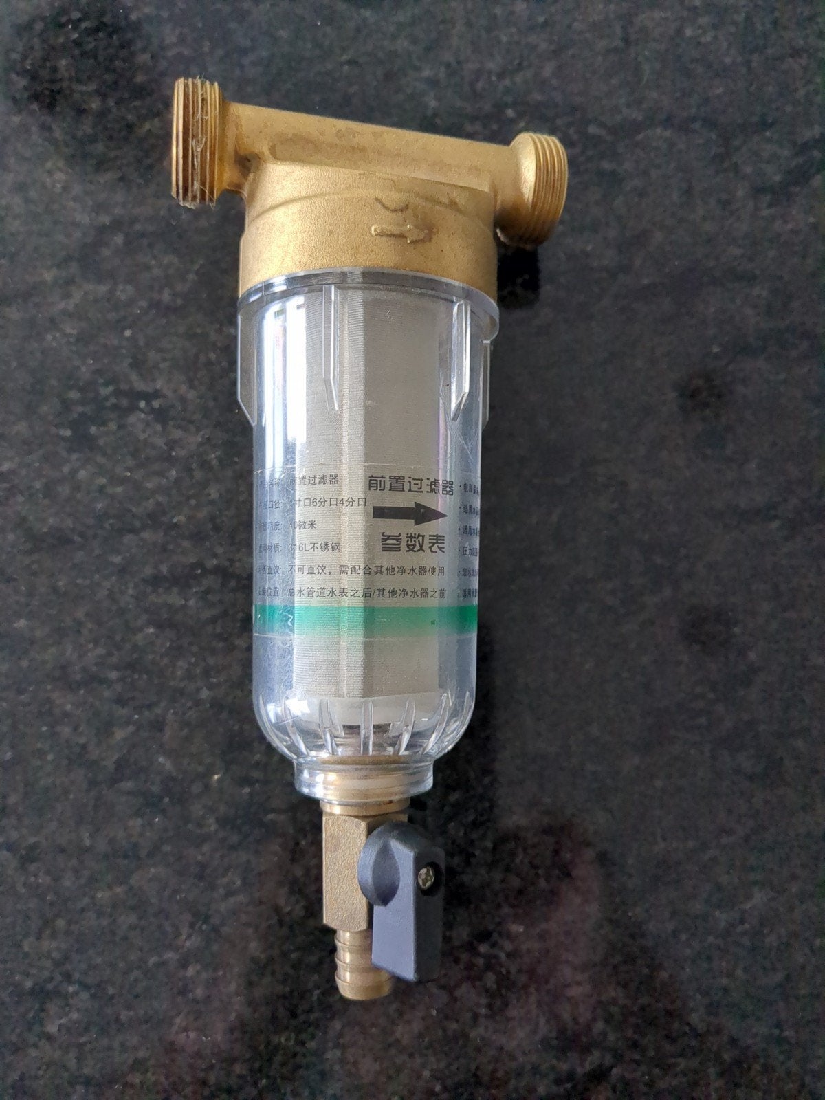 waterfilter, spoelbaar, voor bronwater, Tuin en Terras, Ophalen of Verzenden, Tuinslang