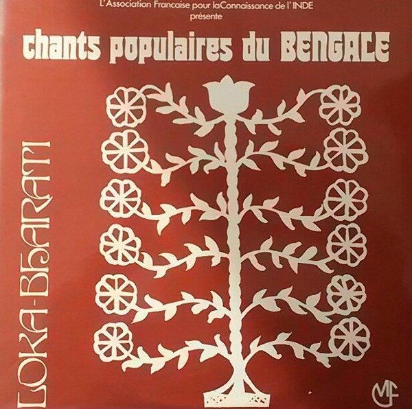 LP Utpal Choudhury Et Sa Troupe CHANTS POPULAIRES DU BENGALE, Verzenden, 1970 - 1979, Aziatisch, 12 inch