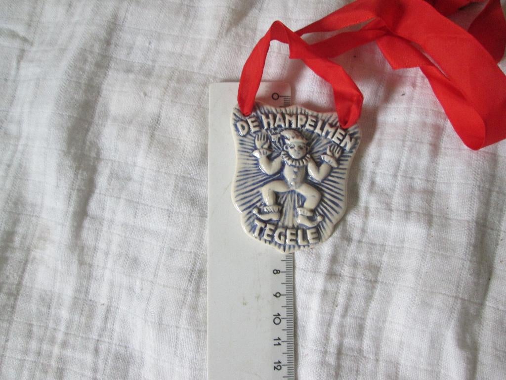 de hampelmen tegele jack bongaerts Tegelen, Ophalen of Verzenden, Zo goed als nieuw, Feestartikel, Carnaval