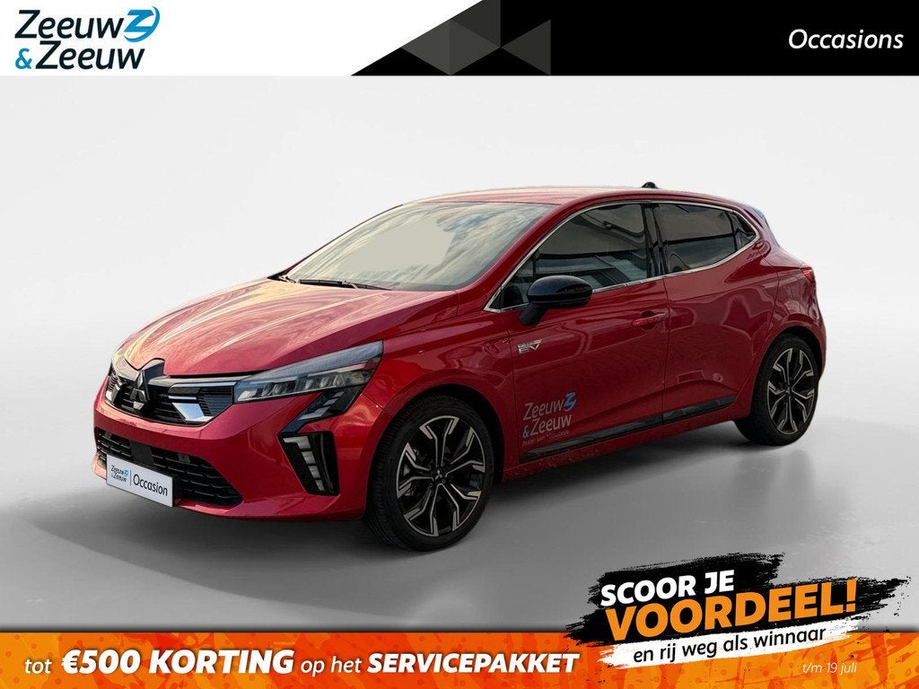 Mitsubishi Colt 1.6 HEV Intense+ | Stoelverwarming | Navi |, Auto's, 12 maanden, Automatische klimaatregeling, Leder en Stof, Origineel Nederlands