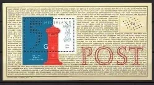 nederland nvph 1841 (pf), Postzegels en Munten, Verzenden, Na 1940, Postfris
