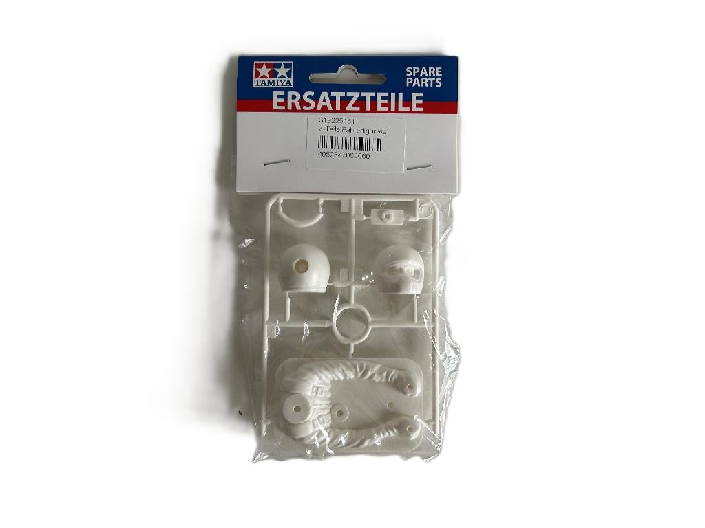 Tamiya Helm F1 (Z-Parts) T0225055, Hobby en Vrije tijd, Auto, Groter dan 1:32, Nieuw, Ophalen of Verzenden