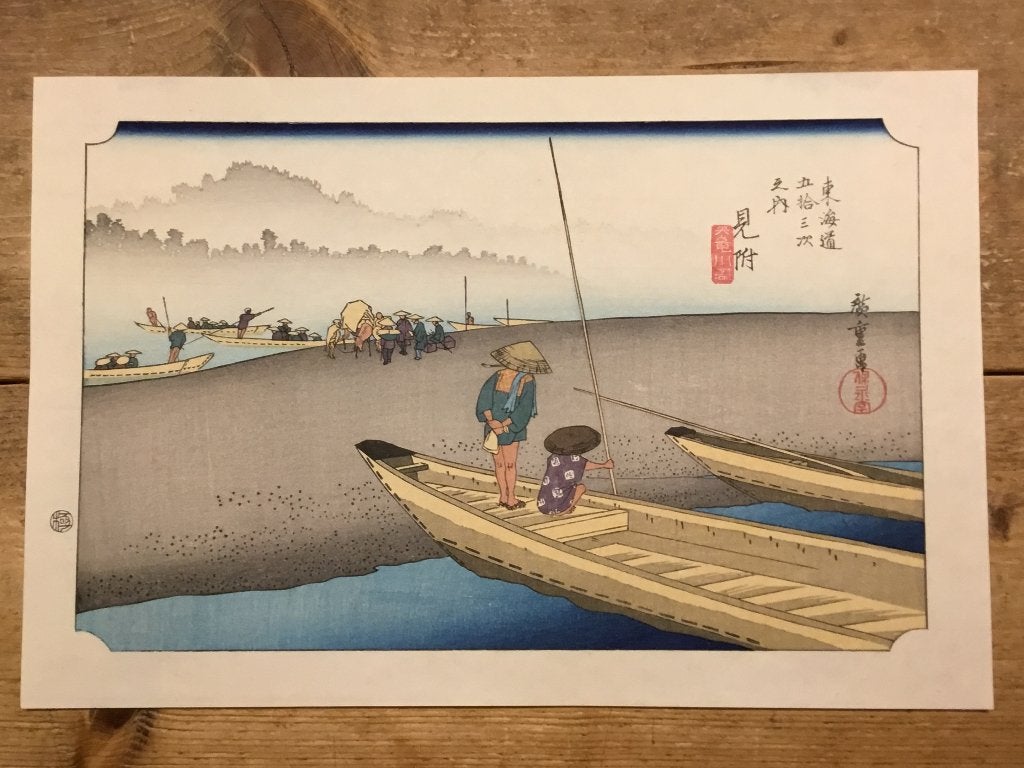 Japanse houtblok prent, Antiek en Kunst, Kunst | Niet-Westerse kunst, Verzenden, Handgemaakt, Papier/karton, Japan
