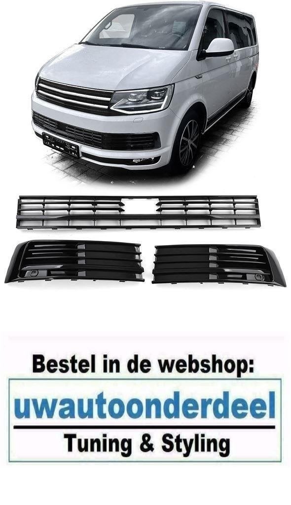 Bumper Grill Zwart Met ACC Geschikt Voor Vw Transporter T6, Verzenden, Automotive Parts, A.parts@hotmail.nl, Trasmolenlaan 12 3447 GZ Woerden