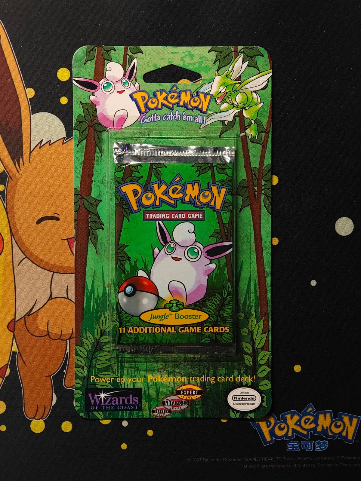 Pokemon jungle booster blister rare vintage, Hobby en Vrije tijd, Verzamelkaartspellen | Pokémon, Ophalen, Booster