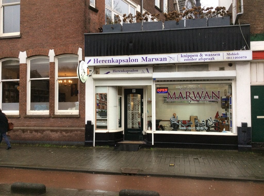 winkel belegging Rotterdam, Zakelijke goederen, 26 m², Belegging, Winkelruimte