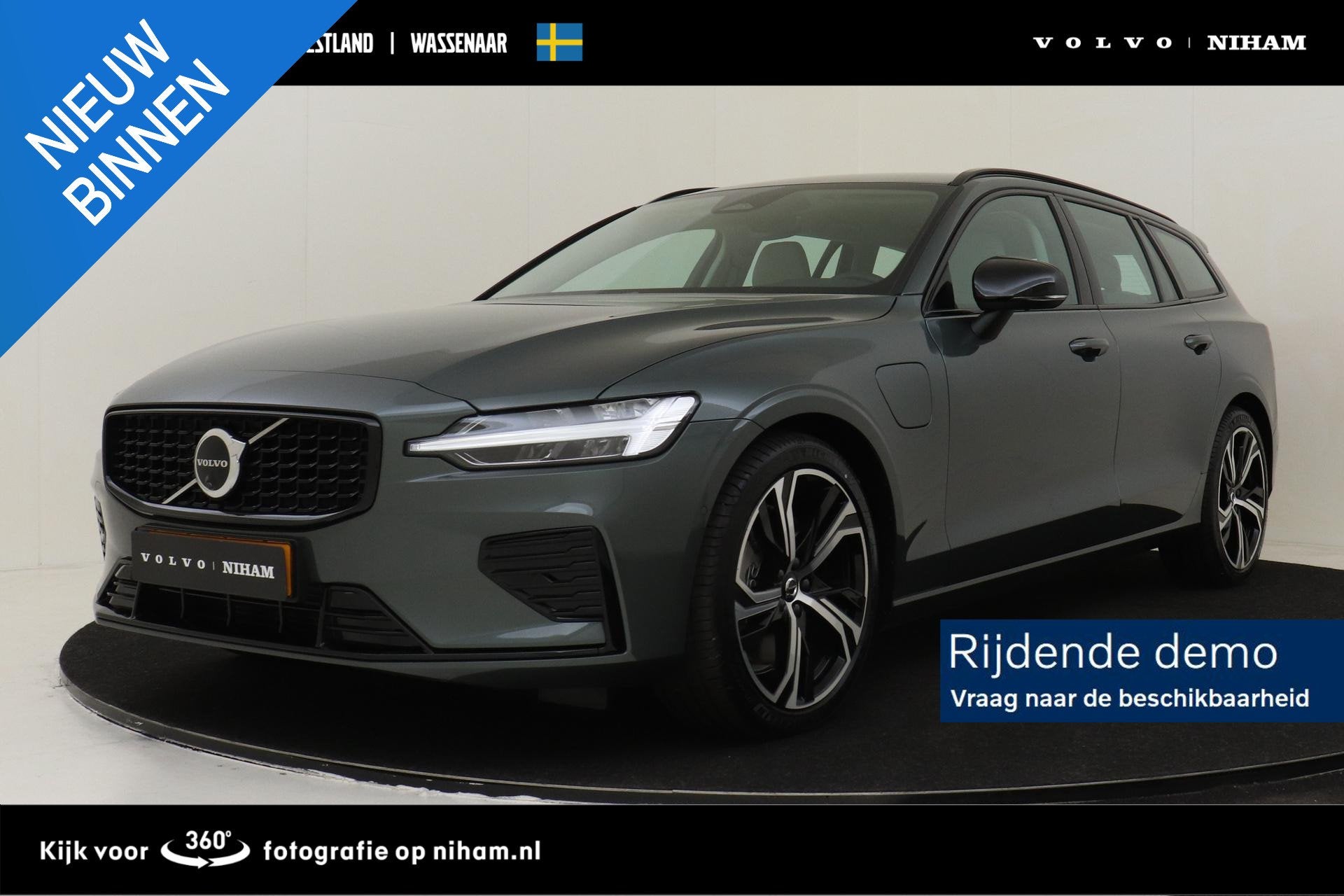 Volvo V60 T8 PLUG-IN HYBRID AWD PLUS PERFORMANCE ED. DARK -H