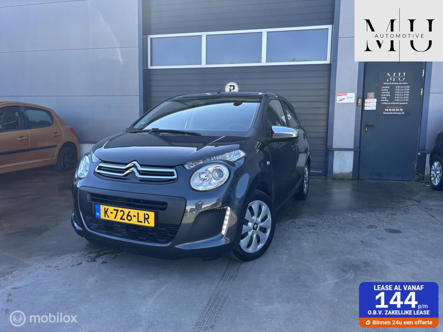 Citroen C1 1.0 VTi JCC+, Auto's, Gebruikt, Euro 6, 4 stoelen, C1