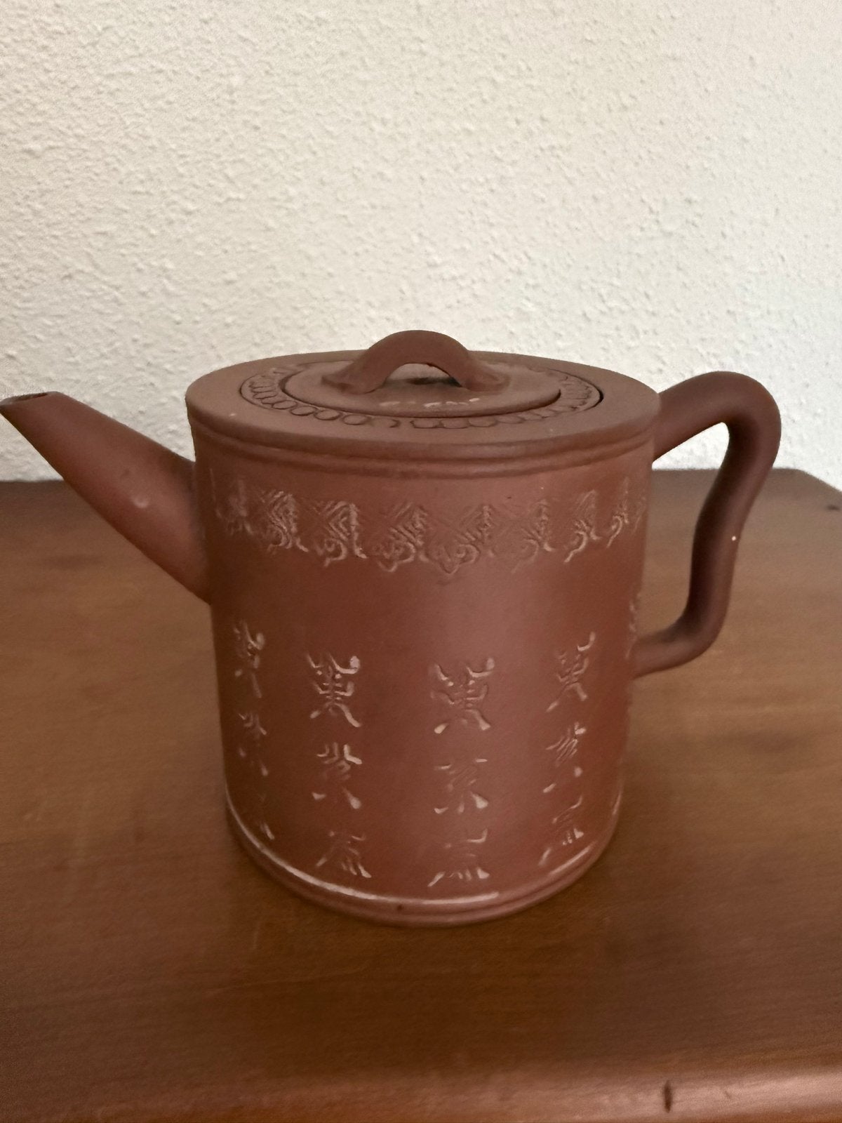 Antieke Chinese Yixing theepot met inscripties, Ophalen of Verzenden