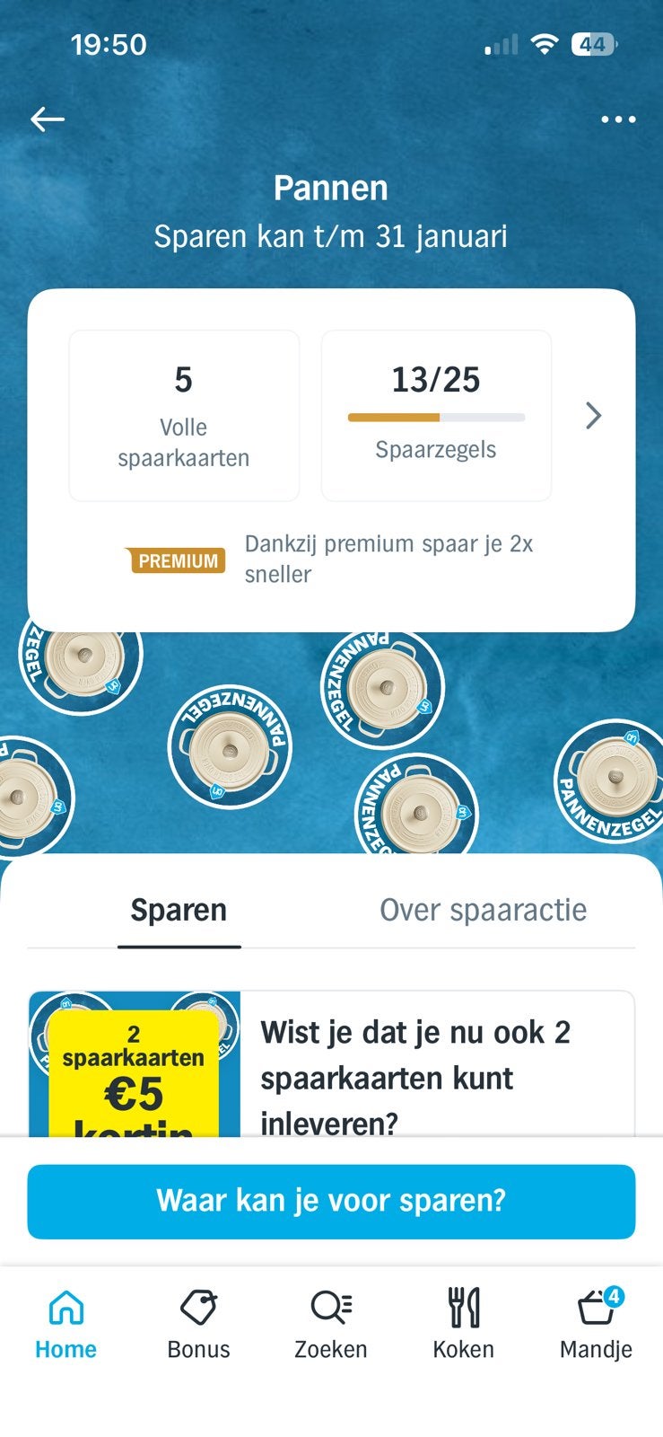 5 digitale spaarkaarten pannen actie AH/ albert Heijn, Hobby en Vrije tijd, Ophalen, Winkel, Super of Benzinepomp, Zegels, Bonnen of Punten
