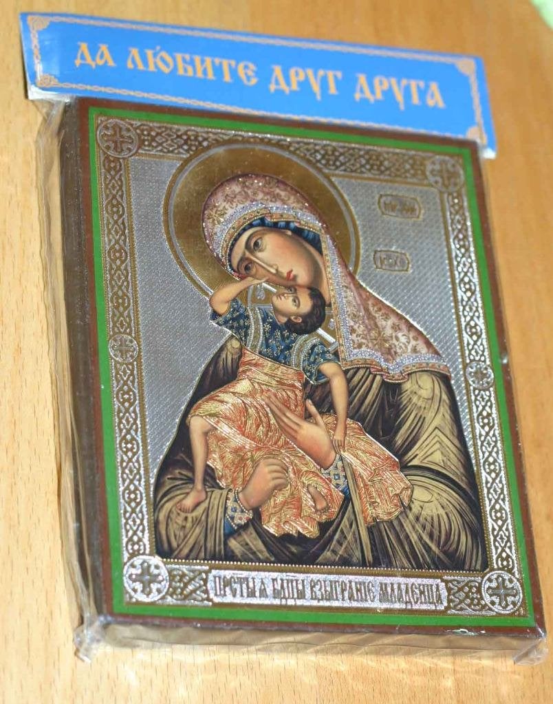 Ikoon Maria met kind 5980, Ophalen of Verzenden, Nieuw, Kaart of Prent, Christendom | Katholiek