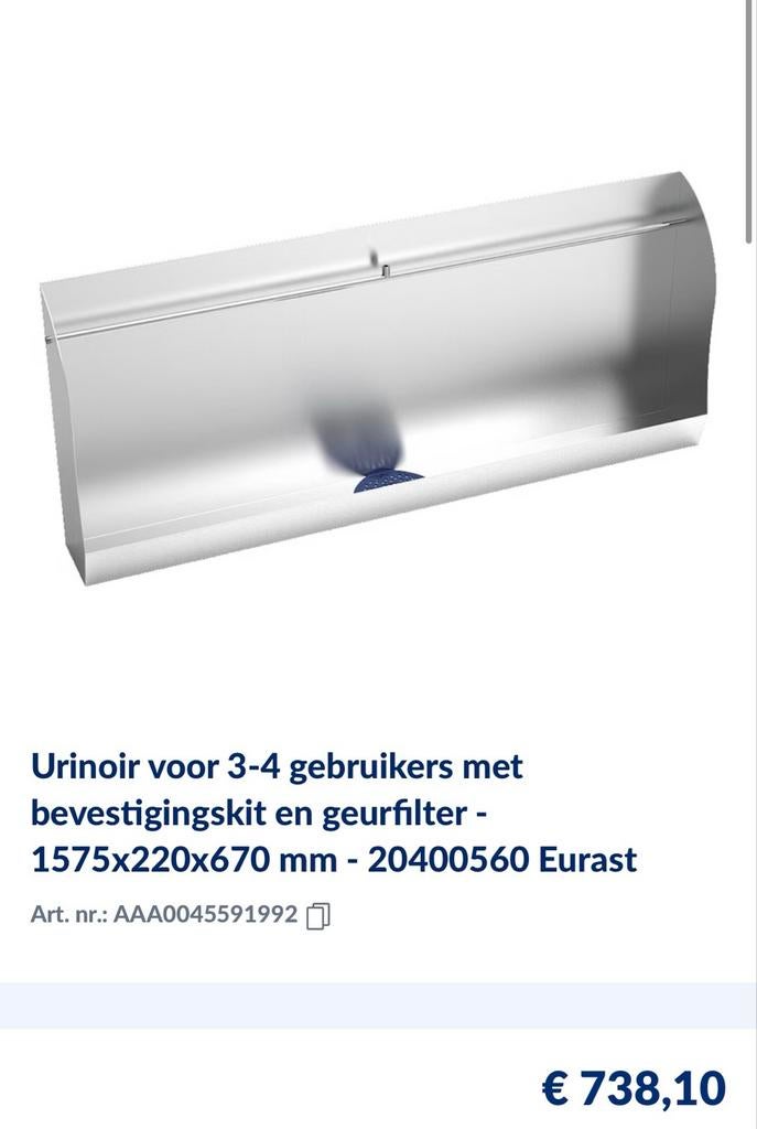 Urinoir RVS voor 3-4 gebruikers, Ophalen, Zo goed als nieuw, Rvs, Toilet