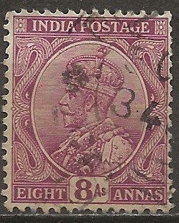 India, Postzegels en Munten, Ophalen of Verzenden, Gestempeld, Zuid-Azië