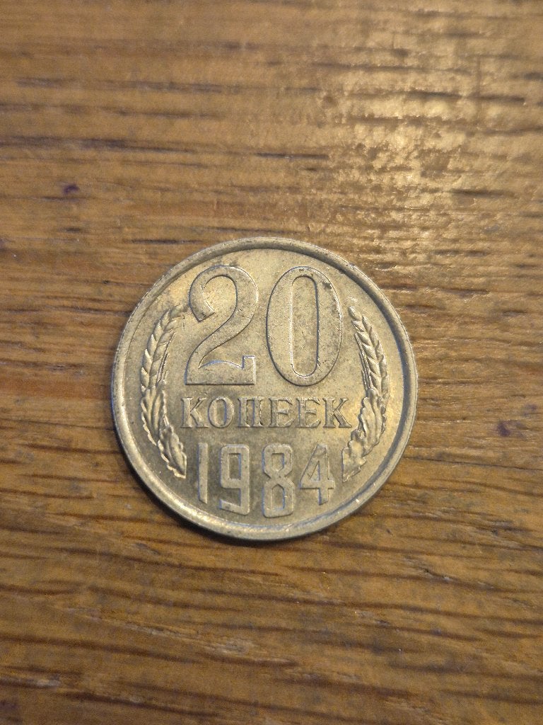 Rusland - 20 Kopeken 1984, Verzenden, Rusland, Losse munt