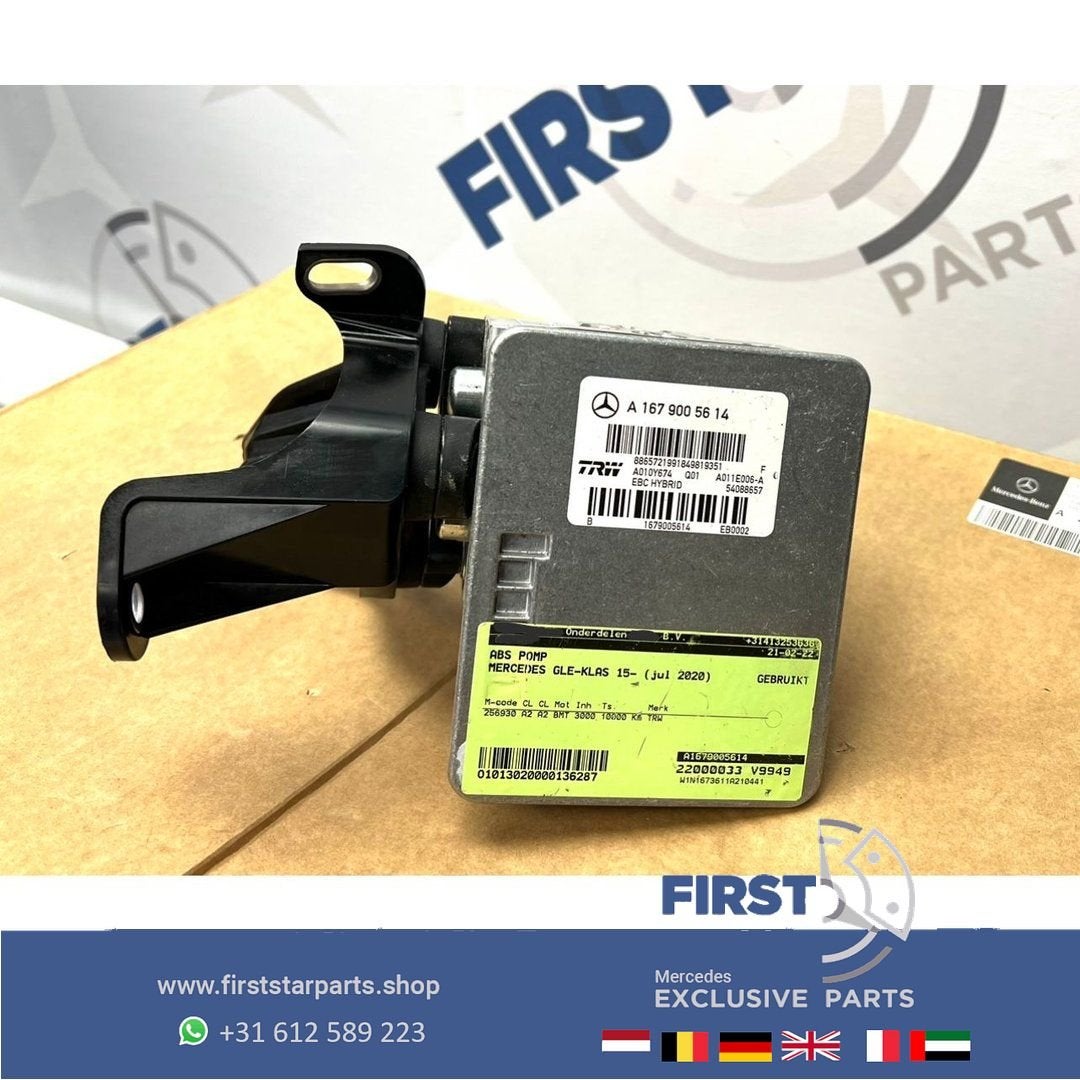 A1679001820 A1679005614 V167 C167 GLE GLE63 GLE63s ABS POMP