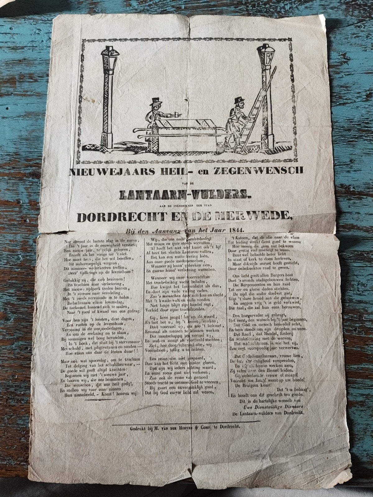 Nieuwjaarswens Lantaarn-Vulders Dordrecht 1844, Ophalen, Gelezen, Overige typen