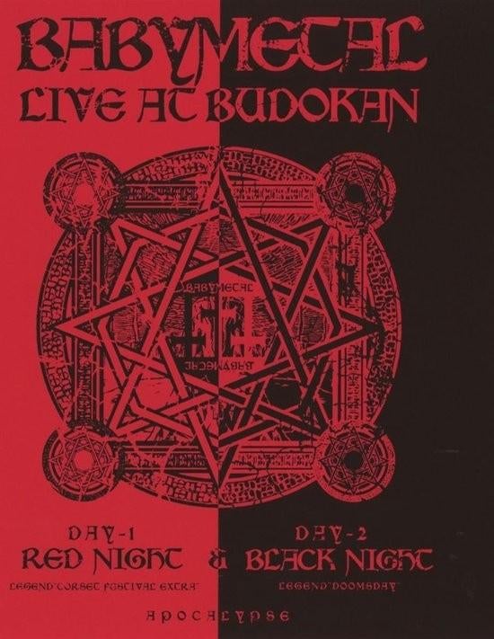 BABYMETAL - Live at Budokan Blu-ray (Nieuw, Sealed), Ophalen of Verzenden, Nieuw in verpakking, Muziek en Concerten