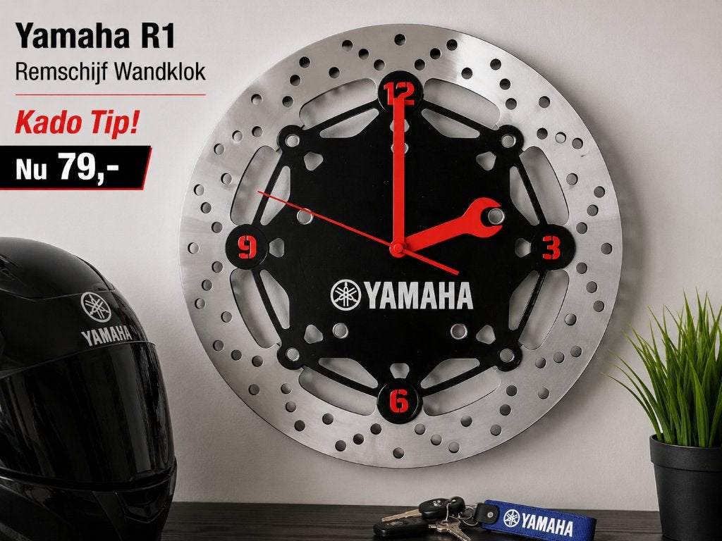 Yamaha REVS Remschijf Wandklok 32cm Nieuw in doos., Japan, ., Nieuw, Ophalen of Verzenden