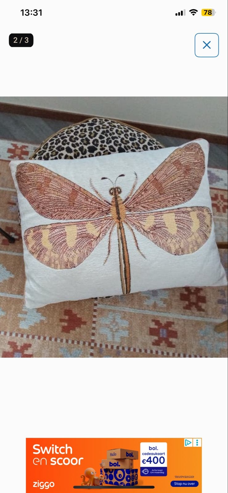 Gezocht: Sissy Boy kussen met libelle print, Overige merken, Meerkleurig, Met print, Ophalen of Verzenden