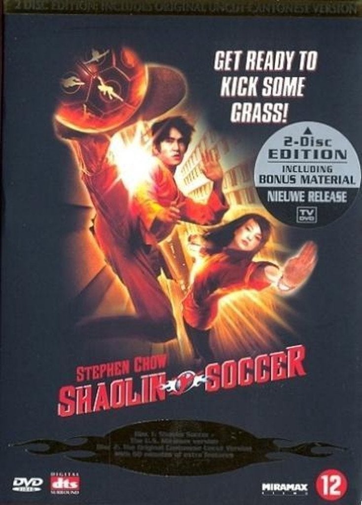 Shaolin Soccer Special Edition 2XDVD, Vanaf 16 jaar, Verzenden, Zo goed als nieuw, Actie