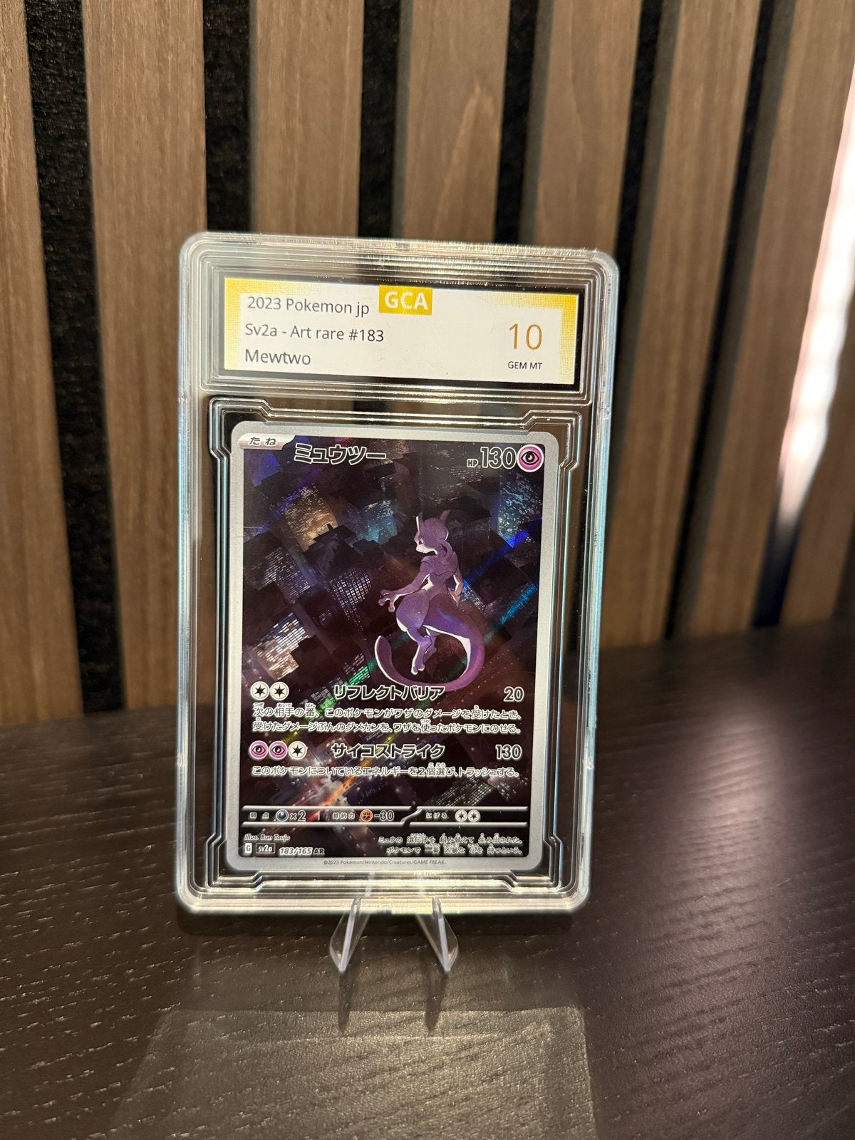 Mewtwo GCA 10 GEM MT - 2023 Pokemon JP Sv2a Art Rare #183, Ophalen of Verzenden, Nieuw, Losse kaart