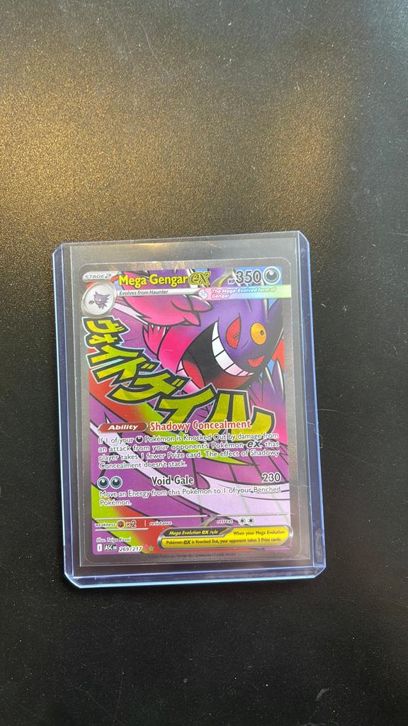 Mega gengar, Ophalen of Verzenden, Zo goed als nieuw