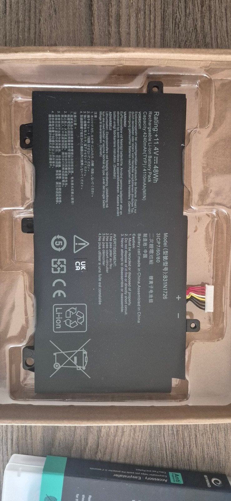 Nieuwe ASUS B31N1726 Laptop Batterij - 11.4V 48Wh, Ophalen of Verzenden, Nieuw, ASUS