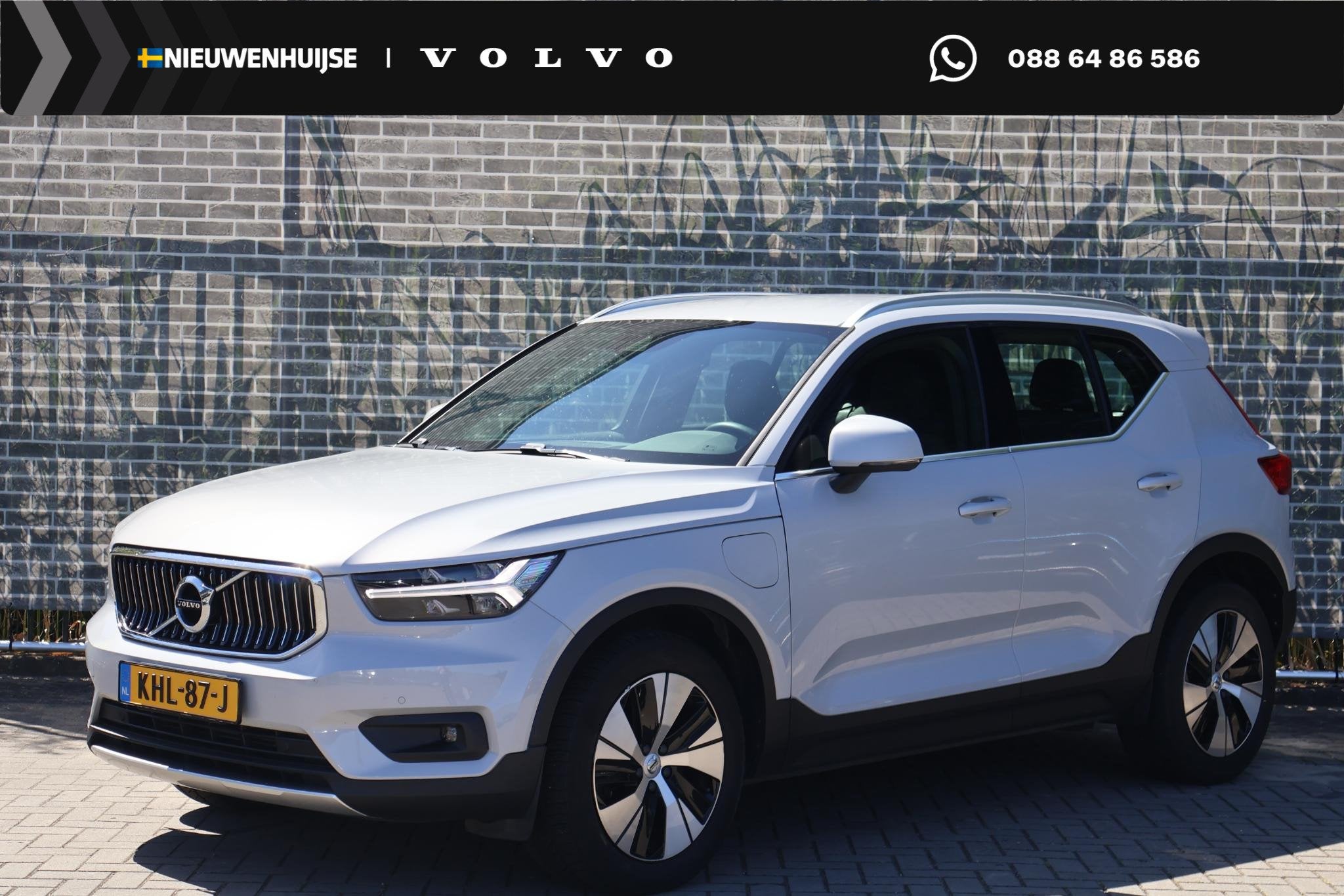 Volvo XC40 1.5 T5 Recharge Inscription Expression | Plug-in