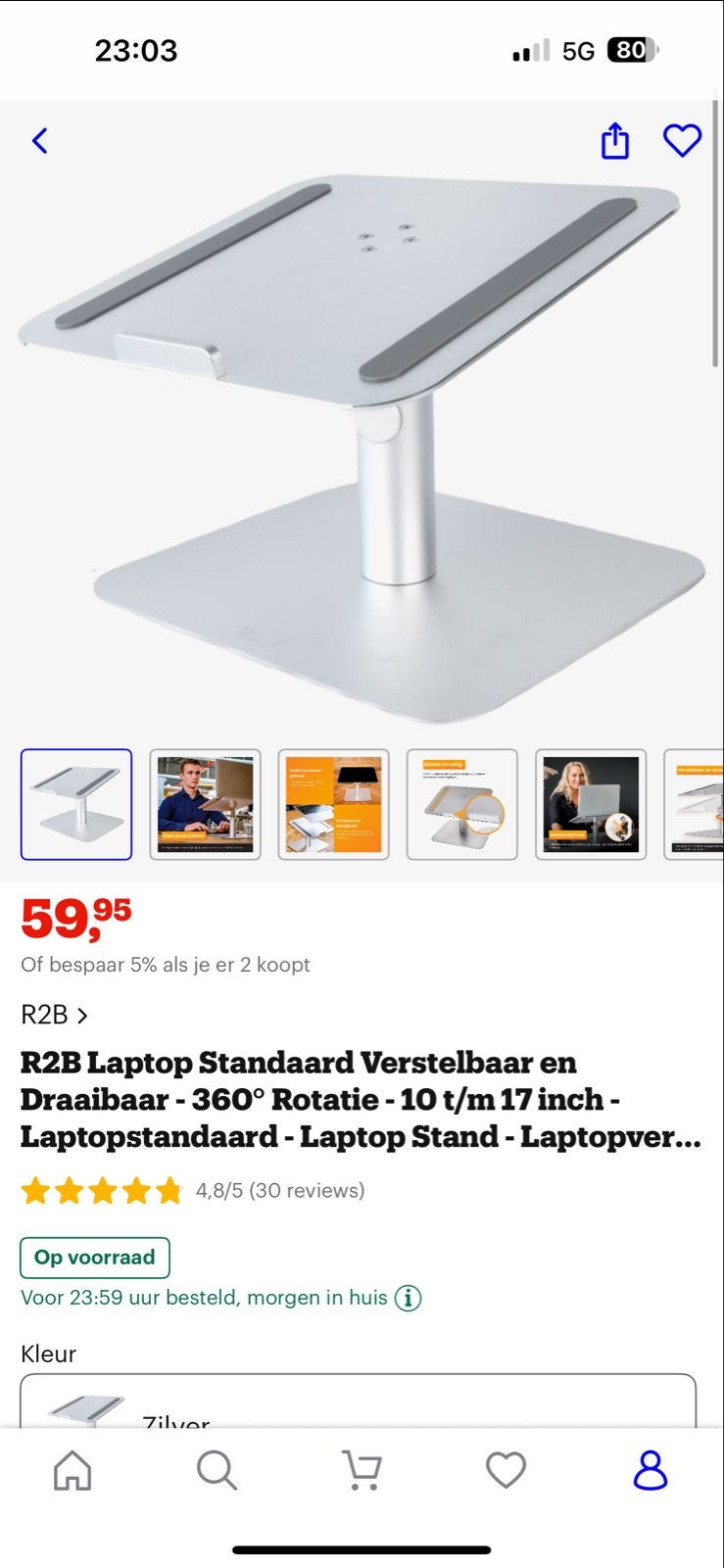 R2B Laptop Standaard Verstelbaar en Draaibaar - Zilver, Ophalen, Nieuw, In hoogte verstelbaar