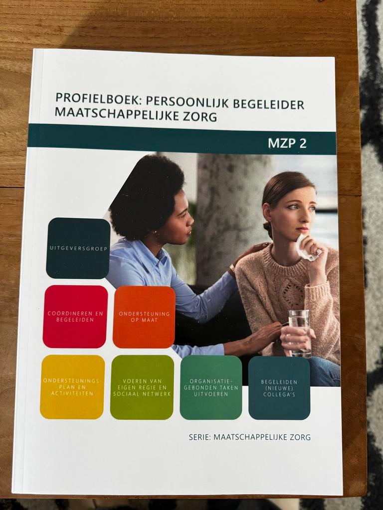 Profielboek: Persoonlijk Begeleider Maatschappelijke Zorg, Ophalen of Verzenden, Gamma, Gelezen, MBO