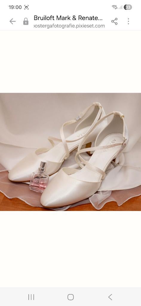 Bruidsschoenen dames, Ophalen, Zo goed als nieuw, Zwart, Accessoires
