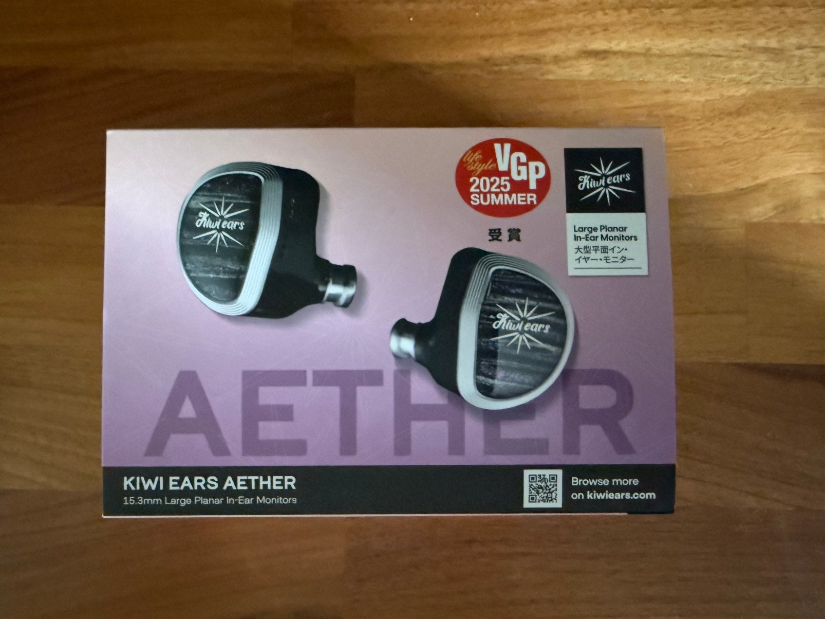 Kiwi Ears Aether In-ear monitors met accessoires en garantie, Overige merken, In-ear, Ophalen of Verzenden, Zo goed als nieuw